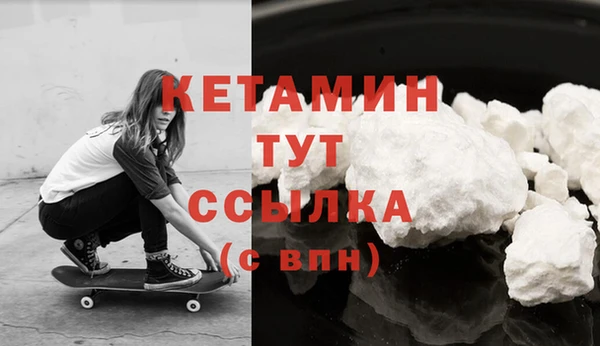дмт Вязьма