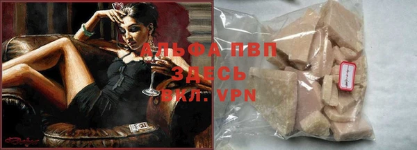 каннабис Вязники