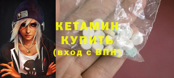 шишки Вяземский