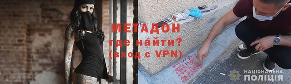 каннабис Вязники