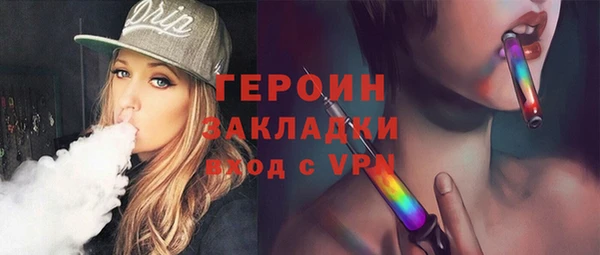 дмт Вязьма