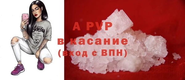 наркотики Горняк