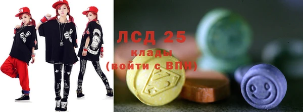 дмт Вязьма
