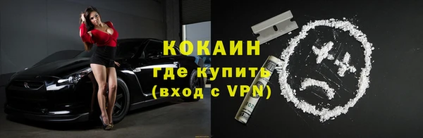 дмт Вязьма