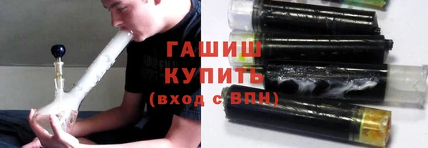 каннабис Вязники