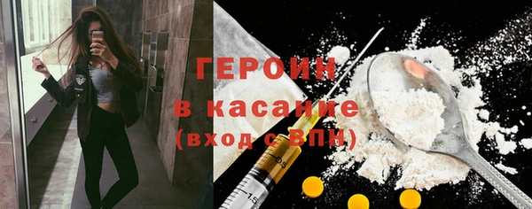 дмт Вязьма