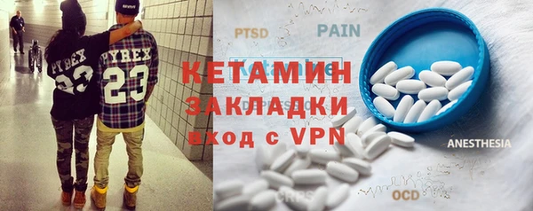 каннабис Вязники