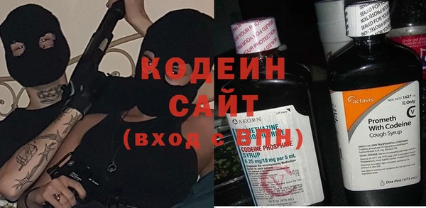 дмт Вязьма