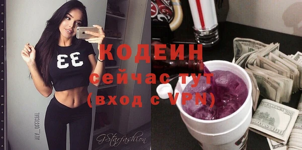 дмт Вязьма