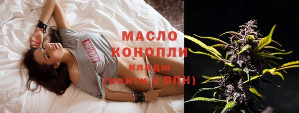 каннабис Вязники